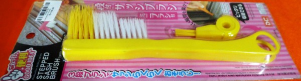 Suresh Brush 1515/263