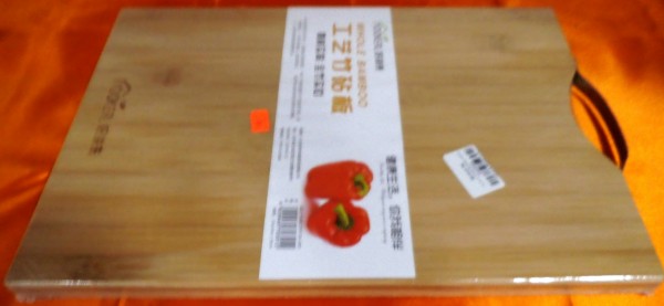 Suresh Chopping Board 33-24-18