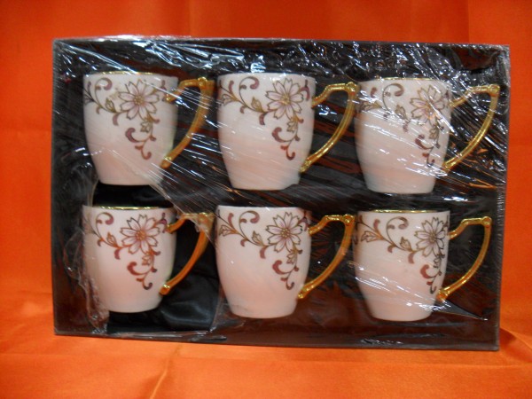 Hi Luxe Mug Set 3019-6-285G