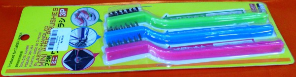 Suresh Gas Brush 3 pc