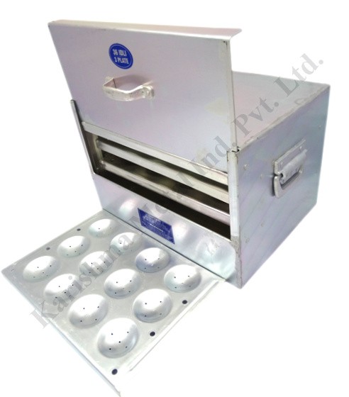 Karishma  Commercial Aluminum Idli Cooker Square