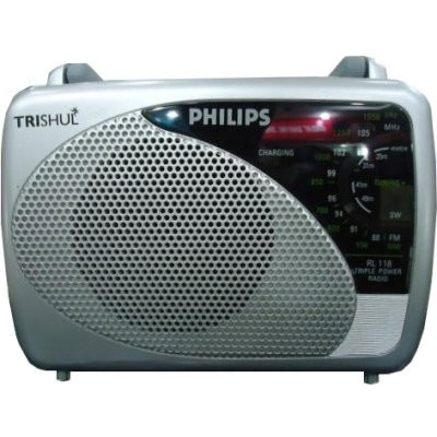 Philips RL118 FM Radio 