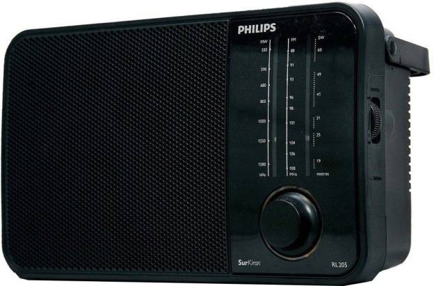 Philips IN-RL205/N FM Radio