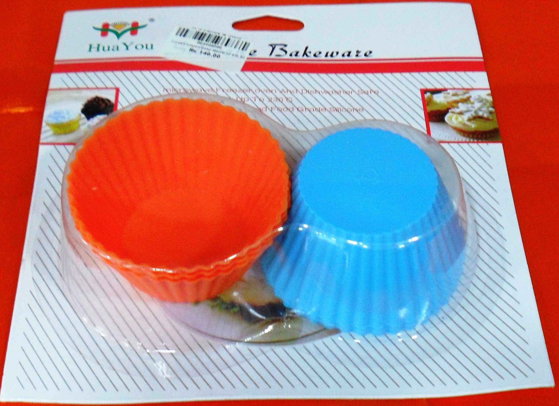 Suresh Silicone Cake Mould 32-6-N-92
