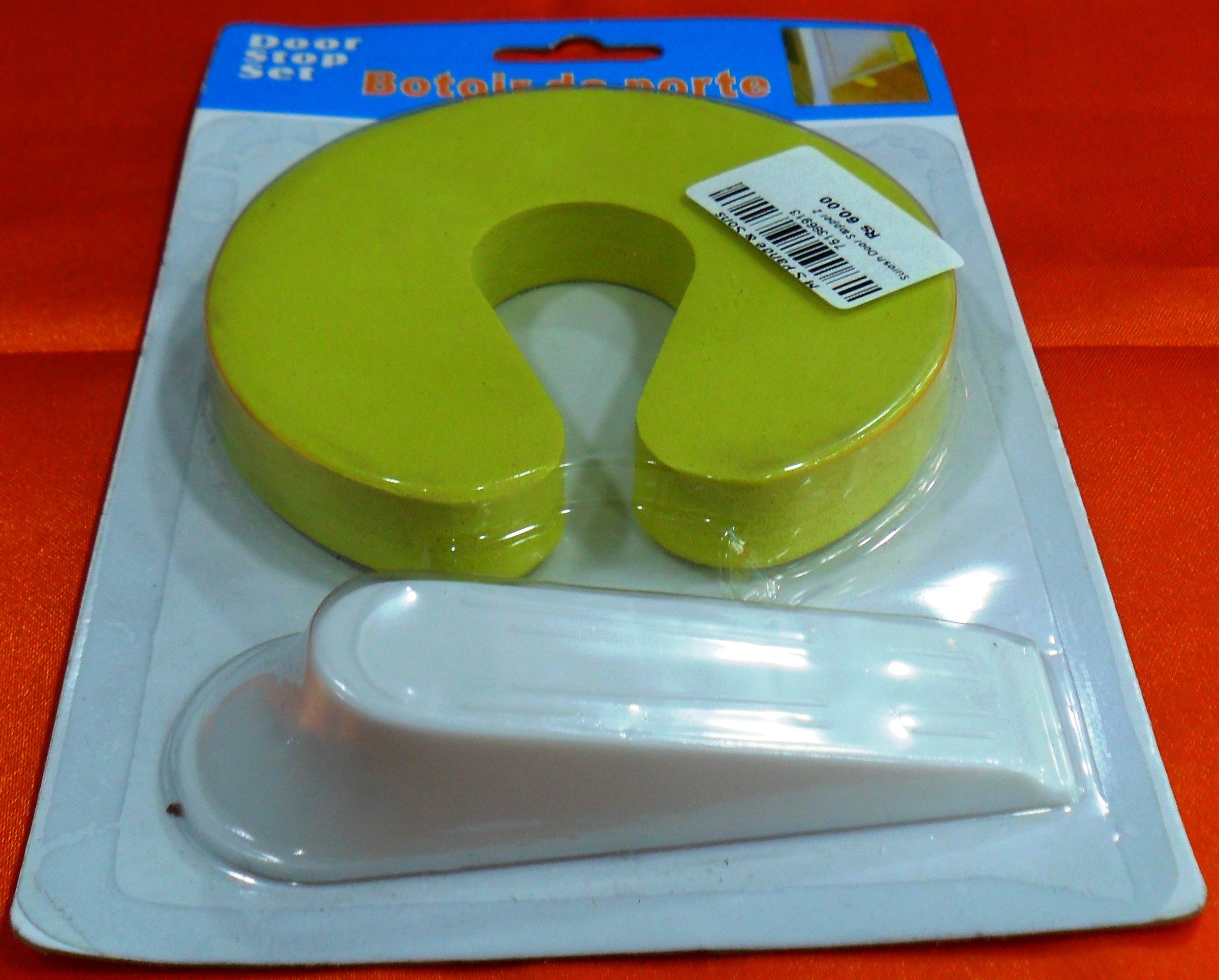 Suresh Door Stopper 3