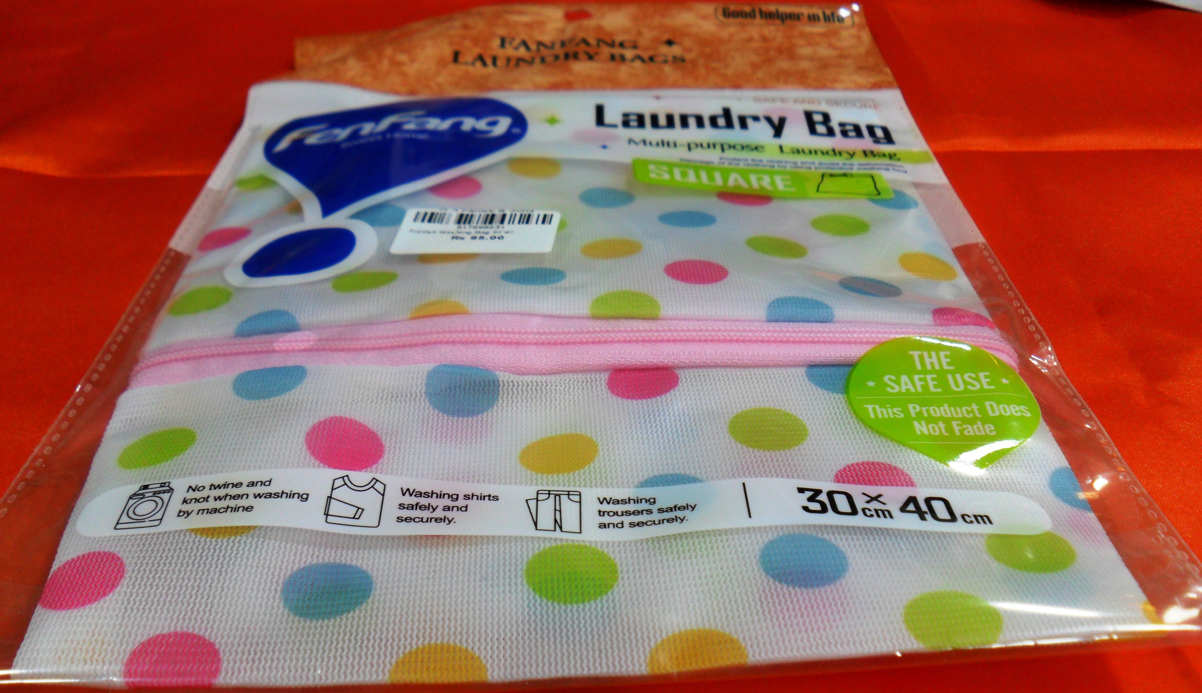 Suresh Washing Laundry Bag 30-40