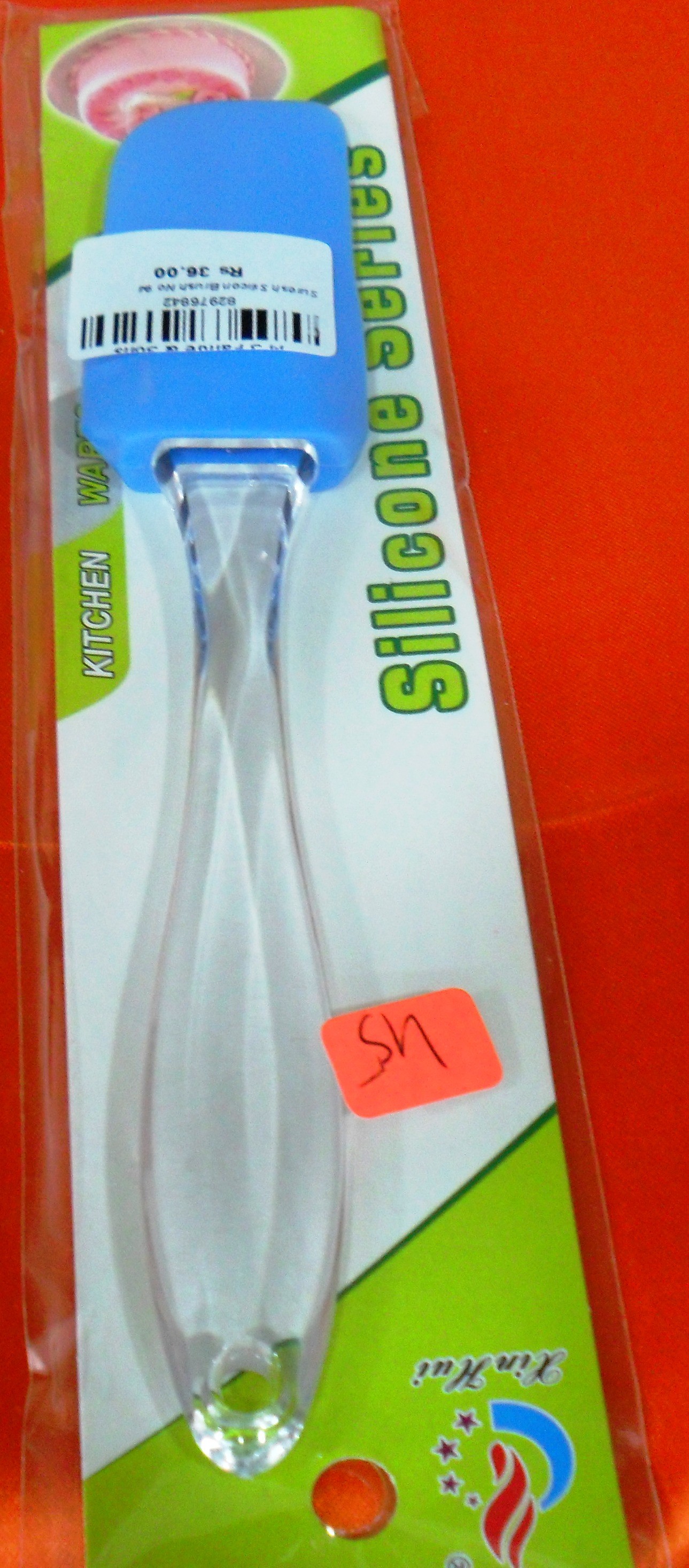 Suresh Silicone Spatula No.94