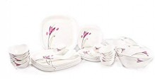  MILTON LILAC TULIP SQUARE DINNER SET 31 PIECES