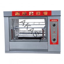 Akasa Chicken Grill Machine