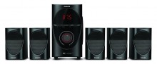 Philips SPA7000B 5.1 Multimedia Speaker System 
