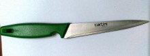 Cartini Fine Dicing Knife 1.25MM