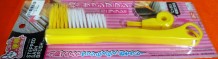 Suresh Brush 1515/263