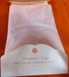 Suresh Shower Cap 