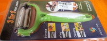 Suresh Multi Peeler