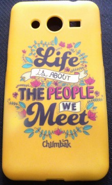Samsung Galaxy Core 2 (G355) Back Cover (chumback)