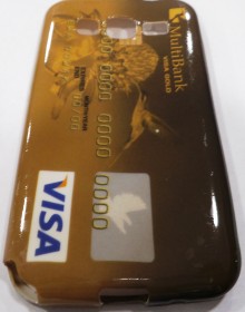 Samsung Galaxy Core Prime SM G360 Back Cover (Visa)