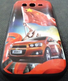  Samsung Galaxy Grand I9082 Back Cover (Cheverlet)