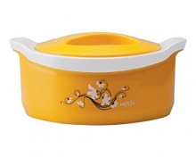 Milton Marvel Casserole (1500 ml) 