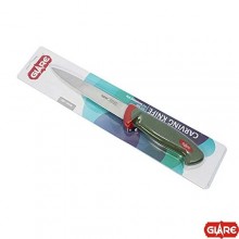 Glare Carving Knife 280 Mm