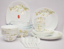 LaOpala Citron Weave Pack of 35 Dinner Set