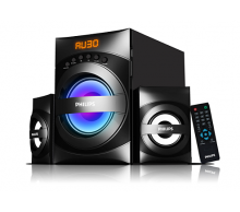 Philips MMS-3535F/94 2.1 Multimedia Speaker System (Black)