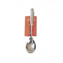 Montavo Serving Spoon Small 