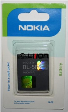 Nokia BL-5F Battery 100% Original