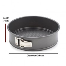 Round Lockable Cake Mould Size No 1