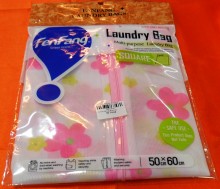 Suresh Washing Bag V292