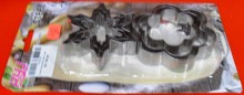 Suresh Cake Mould M27371364