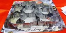 Suresh Cake Mould 1375