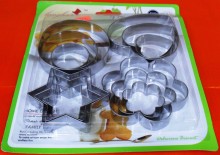 Suresh Cake Mould M-33