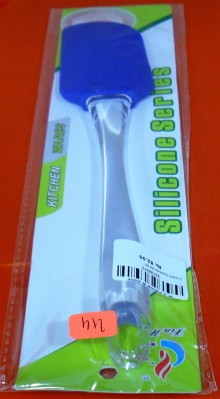 Suresh Spatula No.95