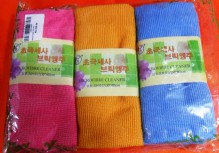 Manya Cloth Set  3 pc 